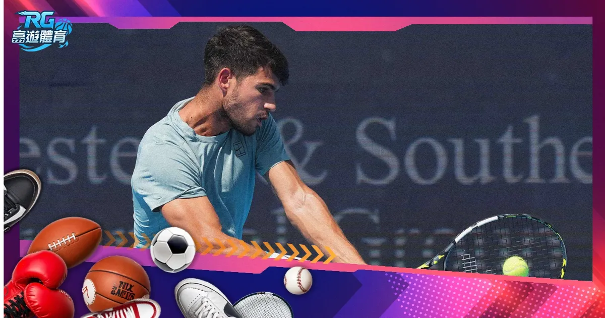 雷迪克赛前,鼓劲湖人三,共战冲击,MG链接,MG官网地址,MG官方平台,MG入口站点