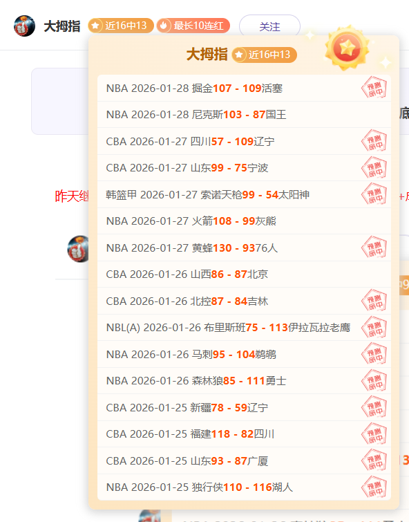 Li,街头马拉松,秘籍,MG链接,MG官网地址,MG官方平台,MG入口站点