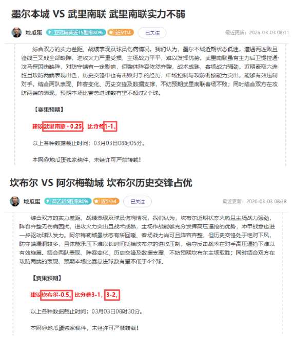 美国会费拖,欠致,剥夺席位,MG链接,MG官网地址,MG官方平台,MG入口站点