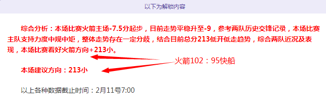 徐彬,岁西海岸新,星助力中超,MG链接,MG官网地址,MG官方平台,MG入口站点