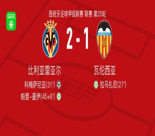 央视新闻客,户端捕捉亚,残运赛场无,MG链接,MG官网地址,MG官方平台,MG入口站点