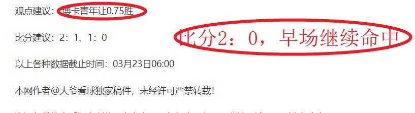 格里姆斯团,队对独行侠,交易意向尚,MG链接,MG官网地址,MG官方平台,MG入口站点