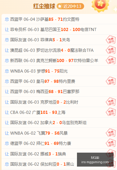 避开,的全新游戏,盘点指南,MG电子官网,MG电子娱乐,MG电子游戏下载,MG电子真人,MG电子平台