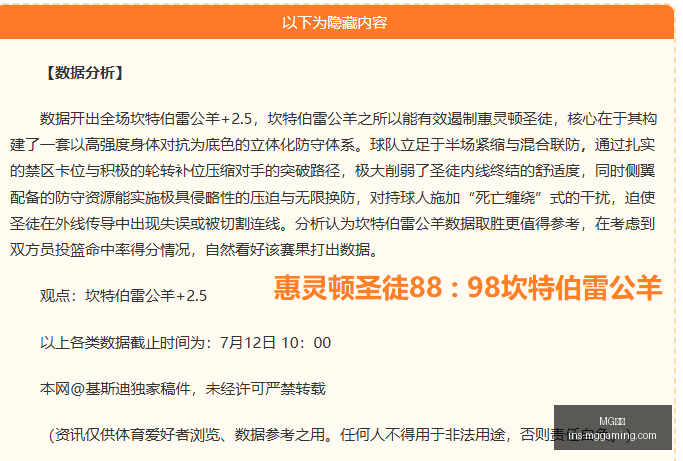 电子,MG电子,MG电子官网,MG电子官网,MG电子娱乐,MG电子游戏下载,MG电子真人,MG电子平台