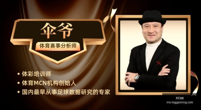 电子,MG电子,MG电子官网,MG电子官网,MG电子娱乐,MG电子游戏下载,MG电子真人,MG电子平台