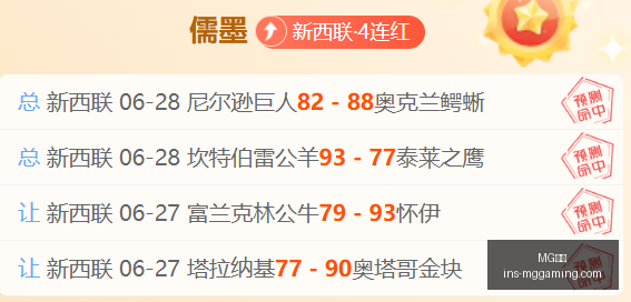 电子,MG电子,MG电子官网,MG电子官网,MG电子娱乐,MG电子游戏下载,MG电子真人,MG电子平台