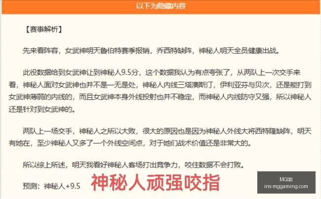 电子,MG电子,MG电子官网,MG电子官网,MG电子娱乐,MG电子游戏下载,MG电子真人,MG电子平台