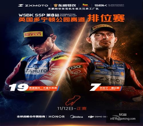 电子,MG电子,MG电子官网,MG电子官网,MG电子娱乐,MG电子游戏下载,MG电子真人,MG电子平台