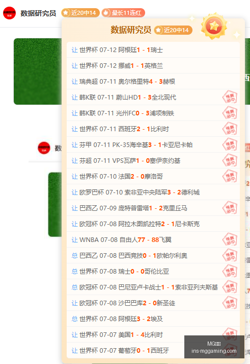 电子,MG电子,MG电子官网,MG电子官网,MG电子娱乐,MG电子游戏下载,MG电子真人,MG电子平台
