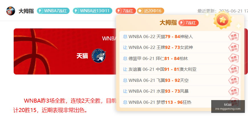 电子,MG电子,MG电子官网,MG电子官网,MG电子娱乐,MG电子游戏下载,MG电子真人,MG电子平台