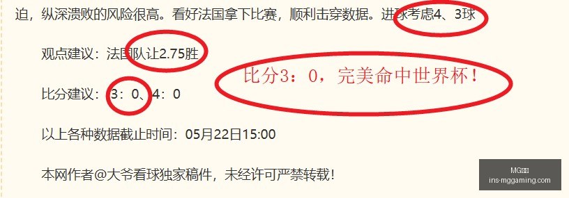 电子,MG电子,MG电子官网,MG电子官网,MG电子娱乐,MG电子游戏下载,MG电子真人,MG电子平台