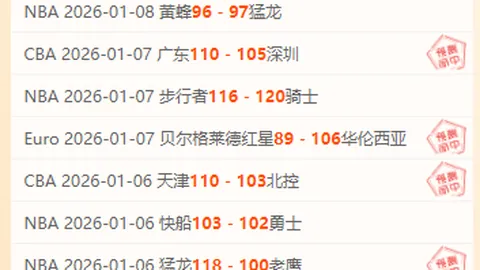 MG电子 资讯 095548 kh2