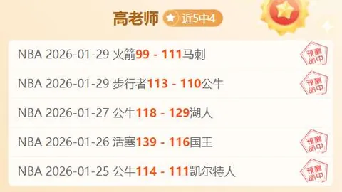 国际拳联女子拳击世锦赛在塞尔维亚隆重启幕