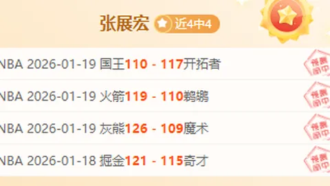 卡塞米罗进球，卡瓦哈尔助力，皇马2-0完胜马竞