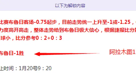 韦瑟斯独揽31分12板9助，王睿泽贡献18分5板，萨林杰狂砍35分14板，青岛险胜北控