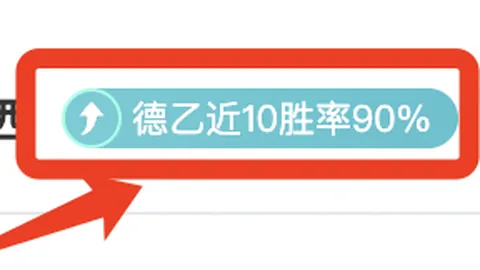 施罗德31分制胜，篮网逆转库里28分勇士，库里空砍不及逆转！