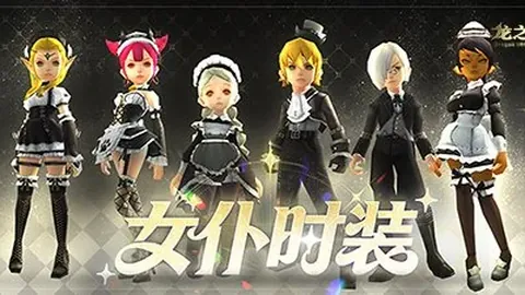 德甲弗赖堡期号专家推荐解析：质合分析前区十码预测