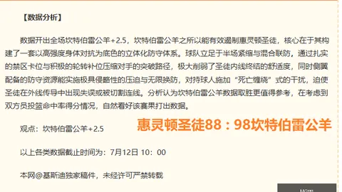 电子 141759 3