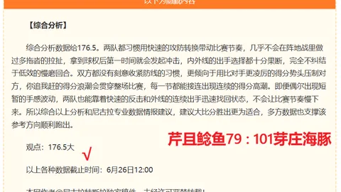 电子 1，MG电子游戏下载，53158 39