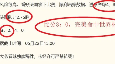 电子 ，MG电子娱乐，155821 7