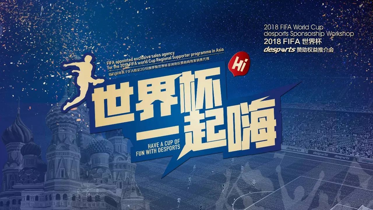 反思